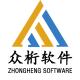 南京眾桁軟件科技有限公司