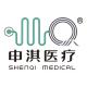 上海申淇醫療科技有限公司