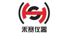 上海禾赛光电科技有限公司2016最新招聘信息