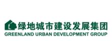 上海绿地城市建设发展(集团)有限公司2016最新