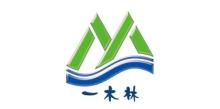 山西人才招聘网_稳岗留工 输出就业 山西太原提供超30万就业岗位(2)