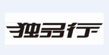 徐州司机招聘_成都平均工资6151元 看完双双只想说 成都,对不起(3)