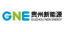 贵州人才招聘网_贵州招聘网 贵州人才网招聘信息 贵州人才招聘网 贵州猎聘网(2)