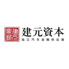 招聘信审_信审责任险保什么 优信信审工作怎么样(4)