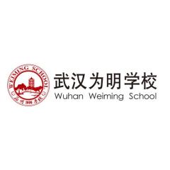 武汉教师招聘网_武汉教师招聘(3)