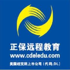 东南大学招聘_职 为你来, 薪 随你动 原平东大期待您的加入