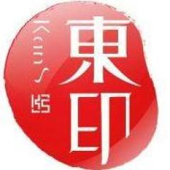 杭州运营招聘_4000人 杭州地铁运营公司招聘公告(5)