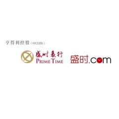 新宇招聘_招聘啦 第二波 要的就是你