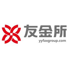 用友招聘信息_拉勾网(2)