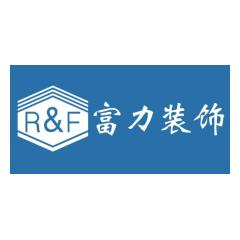 北京建筑招聘_北京建筑大学招聘管理人员(5)