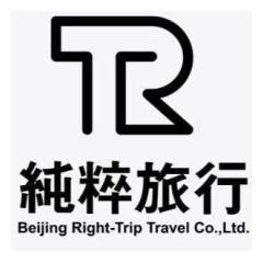 北京纯粹旅行
