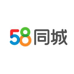 武汉58同城招聘_武汉成都杭州58同城置顶推广联系电话 人工客服电话(3)