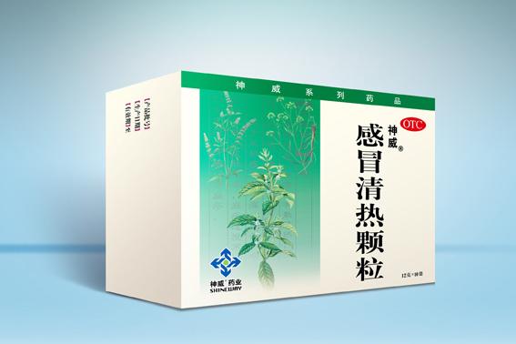 神威药业集团
