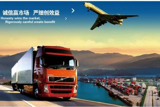 苏州工业园区祥狮物流有限公司2016最新招聘