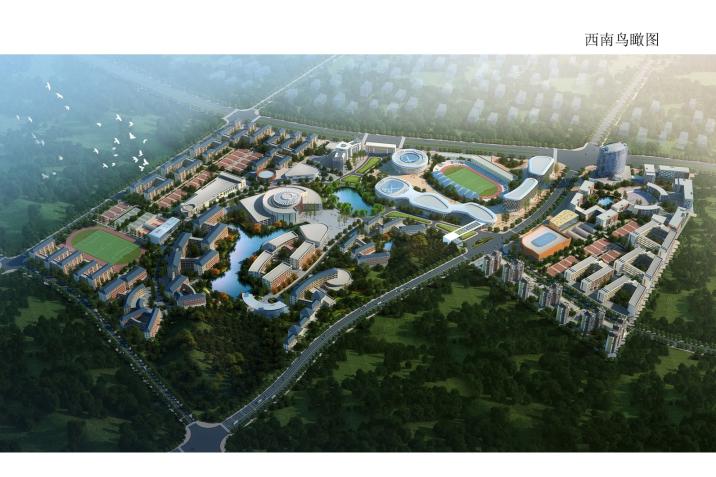 贵州大学明德学院