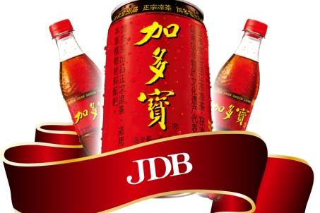加多宝(中国)饮料有限公司2016最新招聘