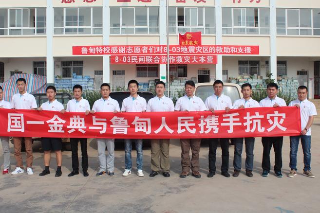 收藏品热潮：批发市场的独特魅力