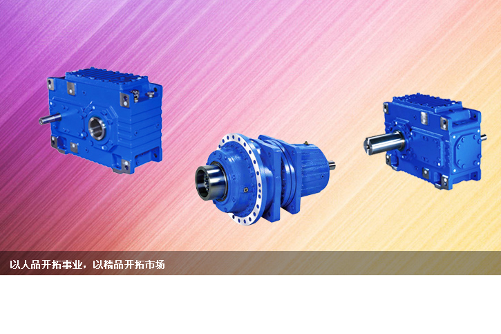 【重庆优沃德重工机械股份有限公司2016最新