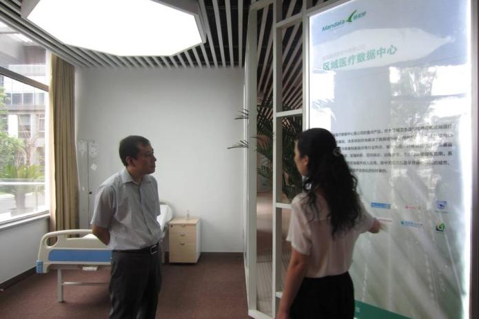 无锡曼荼罗软件有限公司2016最新招聘信息_地