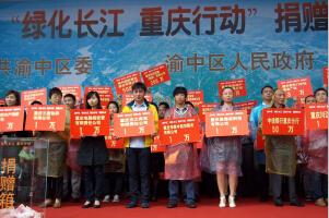 【重庆新干线国际旅行社有限公司2017最新招