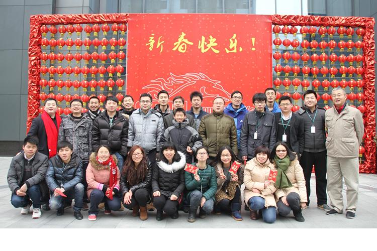 杭州沃瑞电力科技有限公司2016最新招聘信息