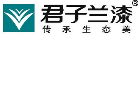 【君子兰化工(上海)有限公司2019校园招聘信息】-猎聘校园