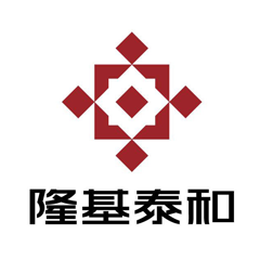 隆基泰和实业有限公司