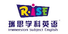 长春人才招聘网_长春招聘网 长春人才网 长春招聘信息 智联招聘(2)