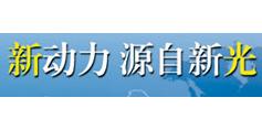 沈阳人才招聘网_沈阳招聘网沈阳人才网招聘信息 沈阳人才招聘网 沈阳猎聘网(2)