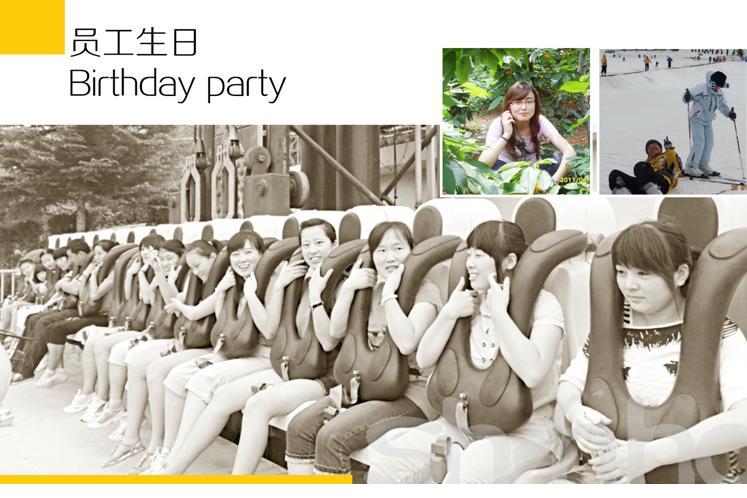 烟台欣和企业食品有限公司2016最新招聘信息