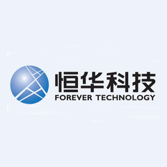 恒华伟业