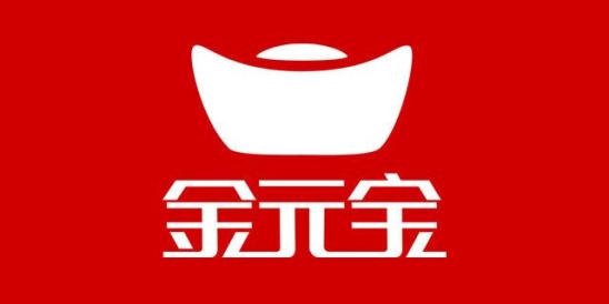 深圳前海金元宝互联网金融服务有限公司