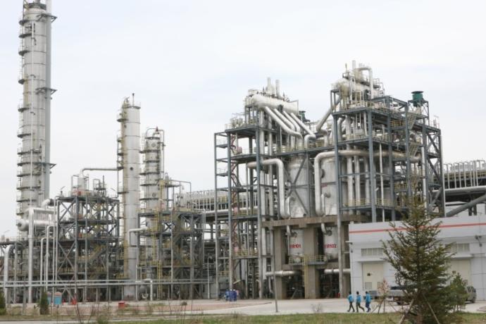 【中国神华煤制油化工有限公司北京工程分公司