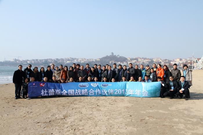 【曼伦商贸招聘】上海曼伦商贸有限公司招聘信