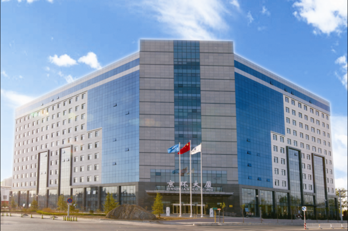 北京环境卫生工程集团有限公司2016最新招聘