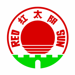 红太阳