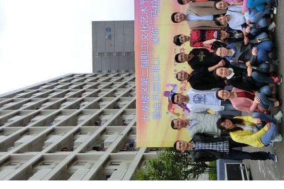 【重庆墨希科技有限公司2017最新招聘信息】