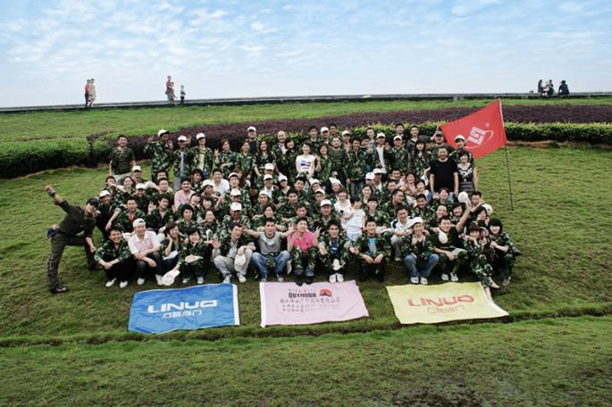 【浙江力诺流体控制科技股份有限公司2016最