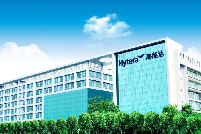 深圳市海能达通信有限公司2016最新招聘信息