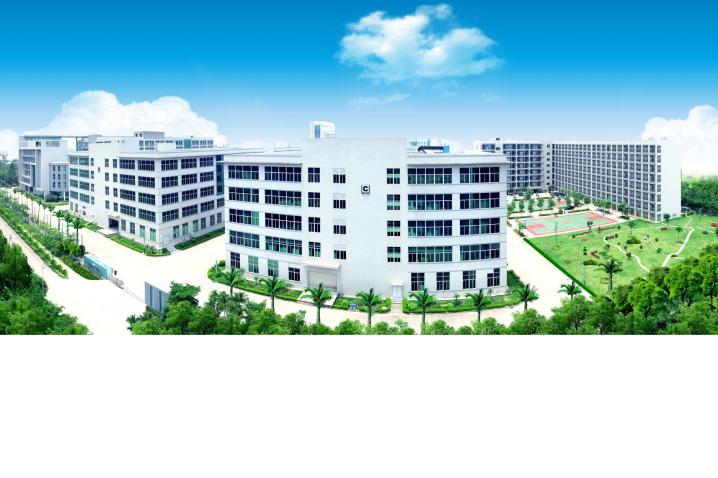 深圳市海能达通信有限公司2016最新招聘信息