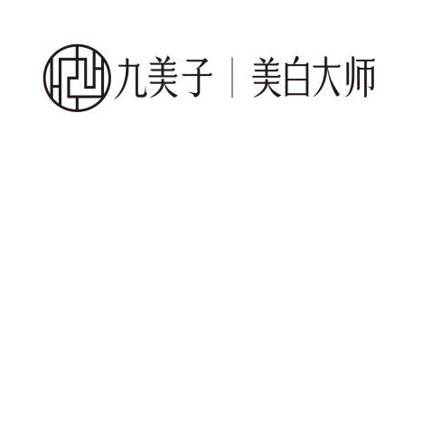 美惠招聘_惠美惠 网页 Banner 广告图 zixuanxiner(4)