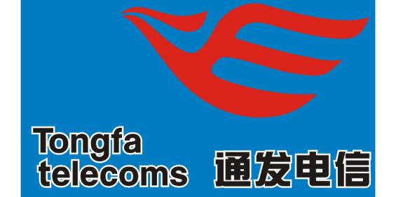 四川电信招聘_招聘 中国电信四川10000号(2)