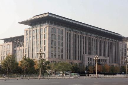 中共中央组织部办公楼