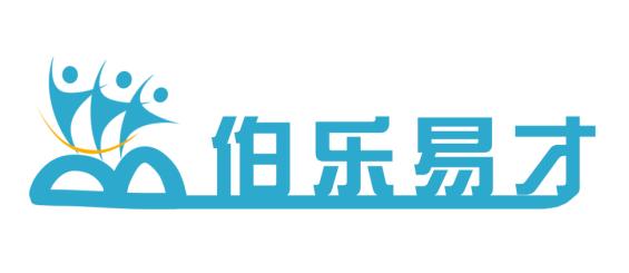 海盐人才招聘网_找工作招人才必看,海盐最近有场招聘会等你们(2)