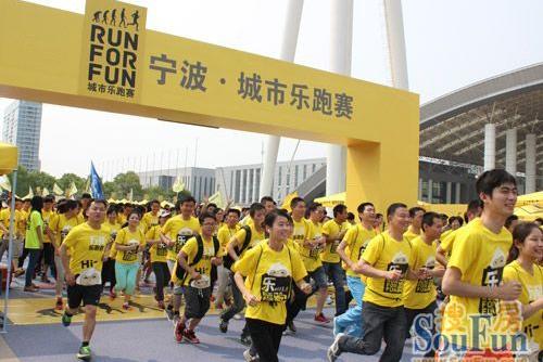 【上海万科物业服务有限公司宁波分公司2016