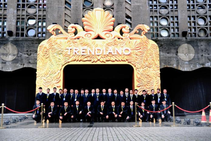 【上海中城卫保安服务集团有限公司武汉分公司