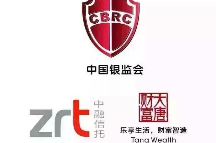 大唐财富投资管理有限公司南京分公司2016最