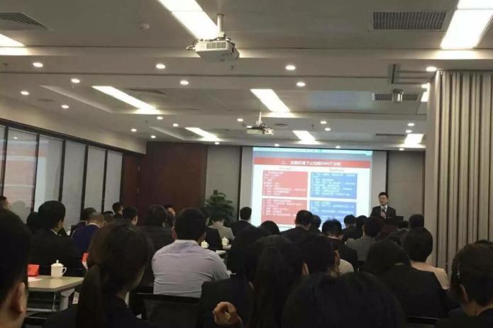 大唐财富投资管理有限公司南京分公司2016最