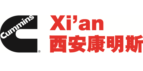 康明斯招聘_工程行业汇总 百度 康明斯等实习招聘