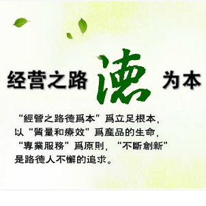 活动策划招聘 56cd4d9745cec72bdda6070f06a.png